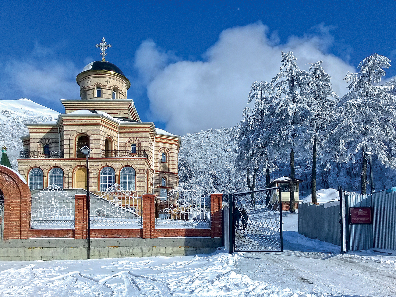 Другой юг - Нижегородская МитрополияНижегородская Митрополия