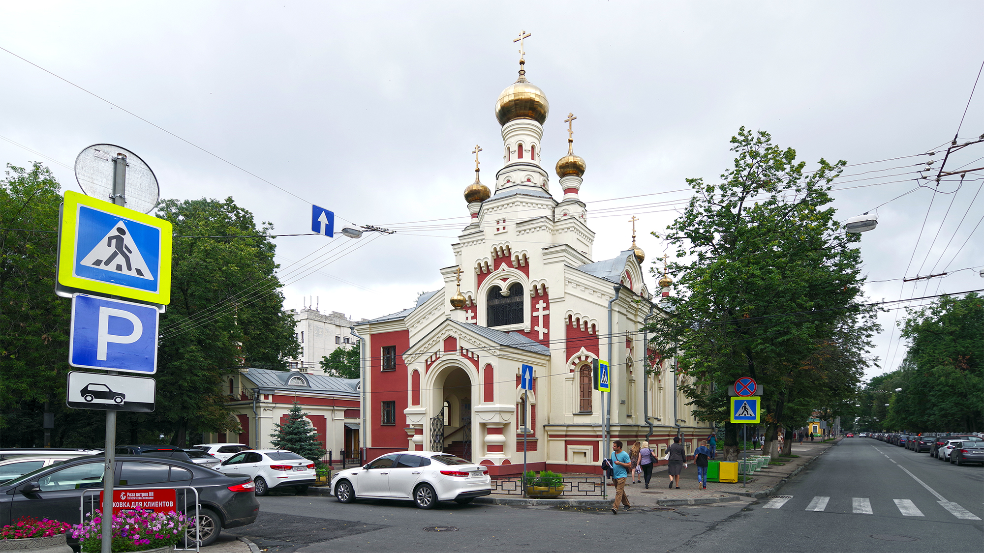 Средоточие молитвы и милосердия - Нижегородская МитрополияНижегородская  Митрополия