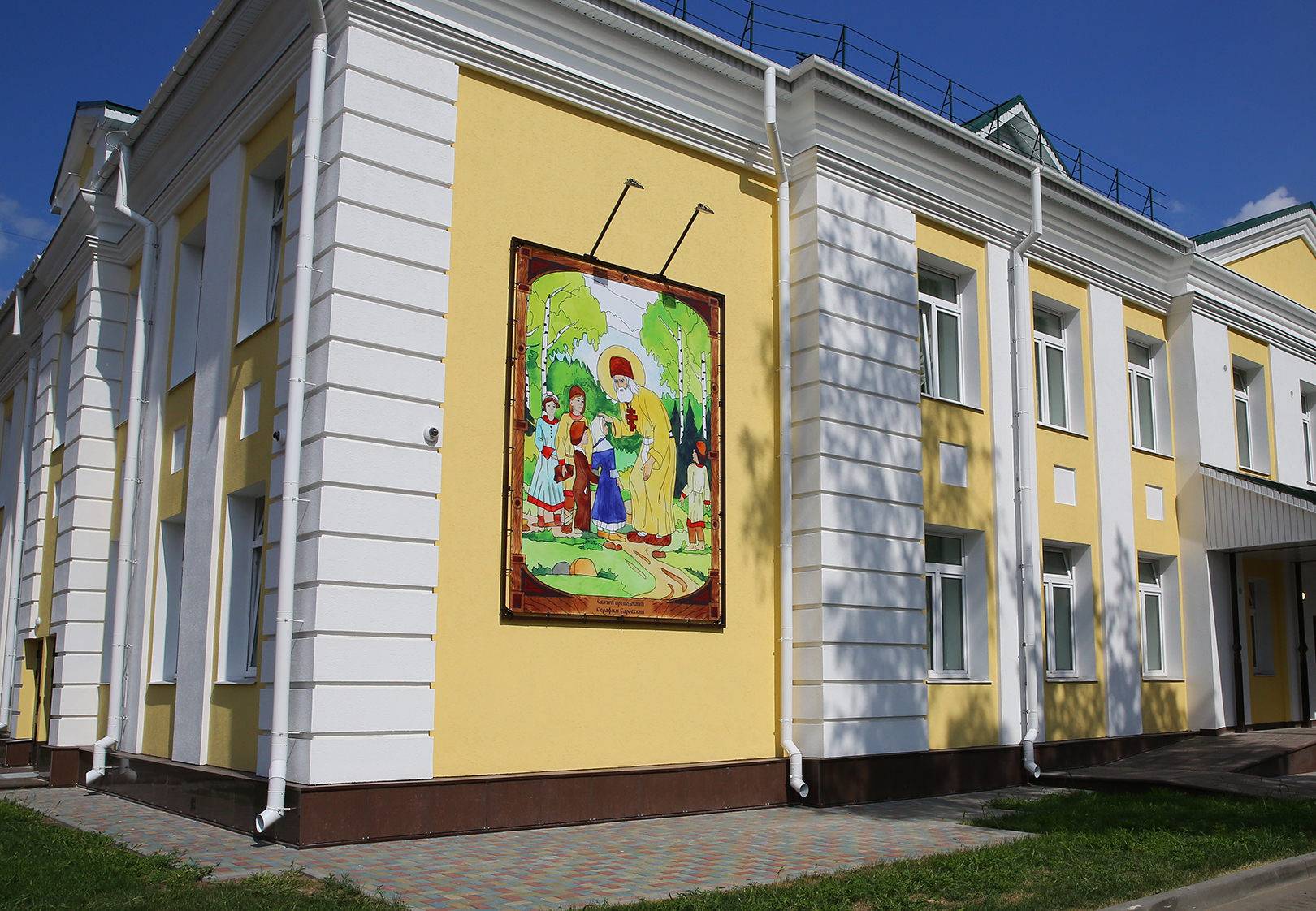 Православный детский сад на Шаляпина Нижний Новгород официальный