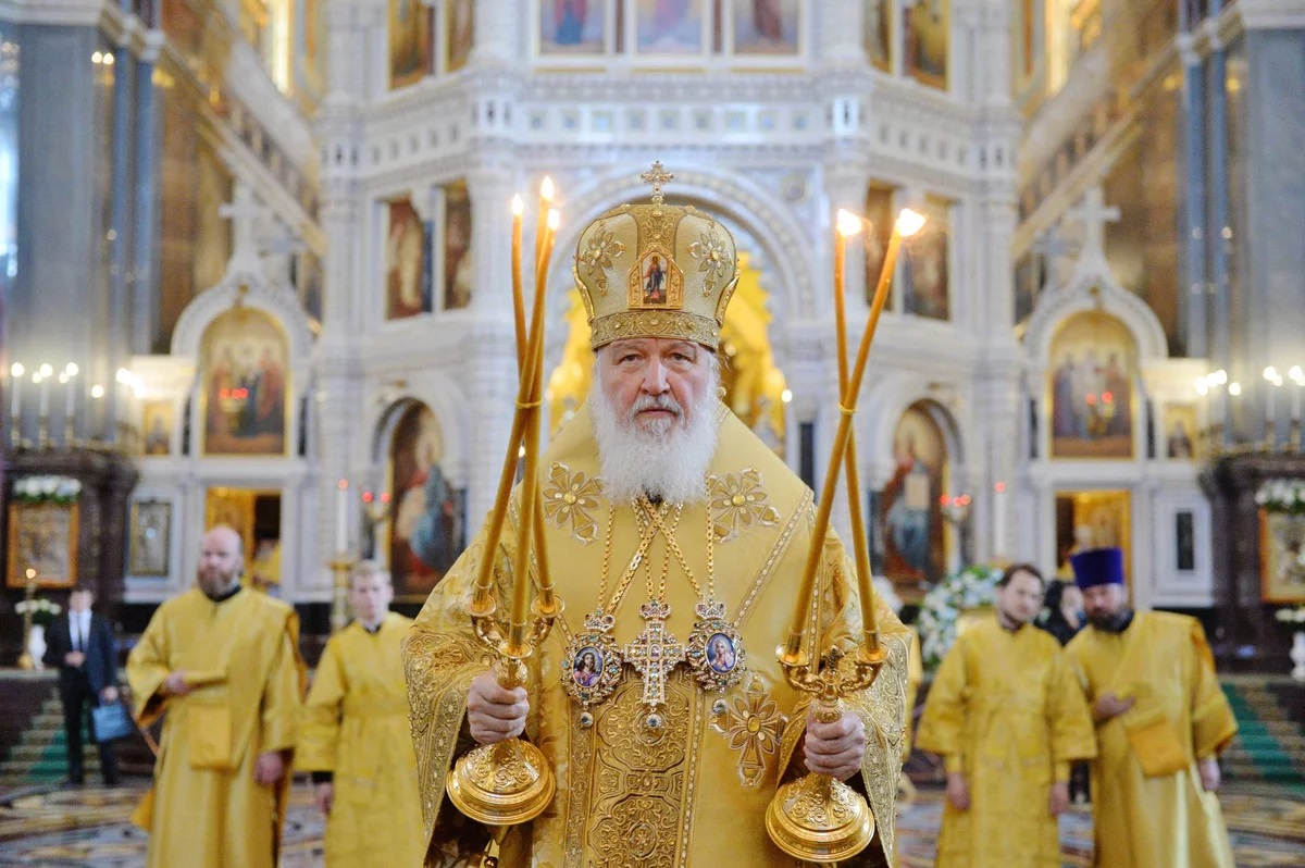 Епархия русской православной церкви Московского Патриархата