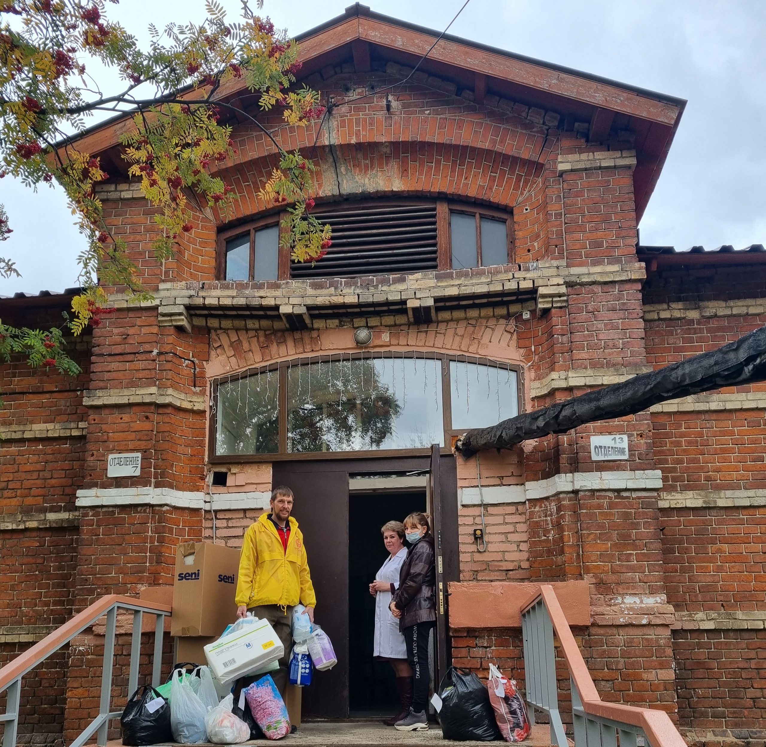 Пациенты нижегородской областной психоневрологической больницы № 1 имени  П.П. Кащенко получили гуманитарную помощь от волонтеров - Нижегородская  МитрополияНижегородская Митрополия