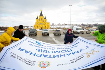 29 марта. Отправка гуманитарной помощи в ЛНР (фото Андрея Ерастова )