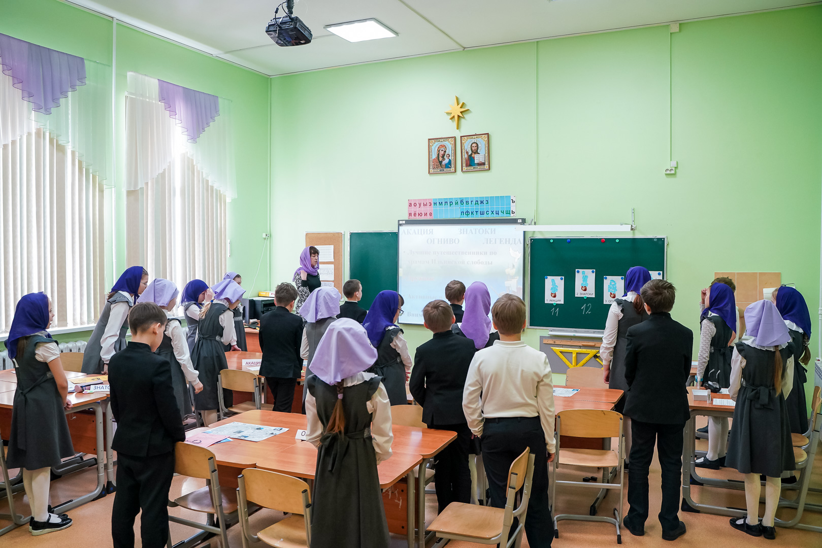 Православная гимназия Нижний Новгород