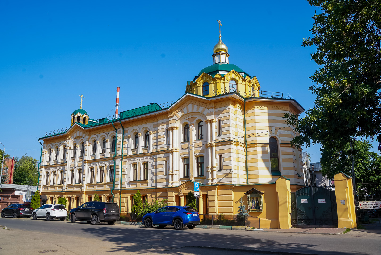 На нижегородское архиерейское подворье храма в честь святых  равноапостольных Кирилла и Мефодия переданы иконы, восстановленные в  епархиальных реставрационных мастерских | 23.07.2022 | Нижний Новгород -  БезФормата