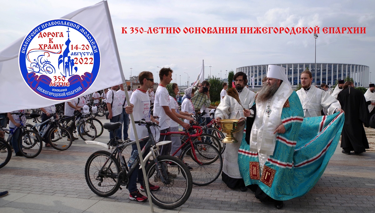 Сайт Знакомств Без Обязательств Нижний Новгород