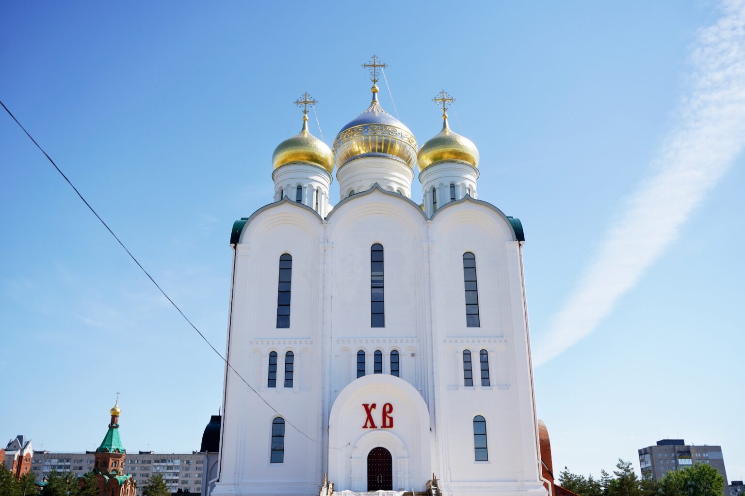 Центральный собор города Сочи