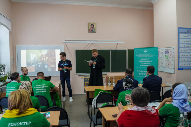 Международные волонтерские проекты