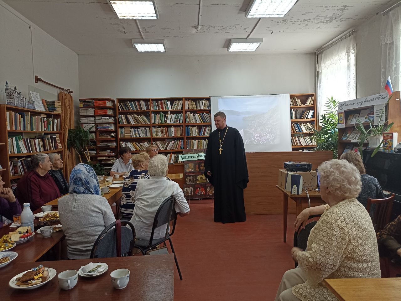 Презентация женского клуба в библиотеке