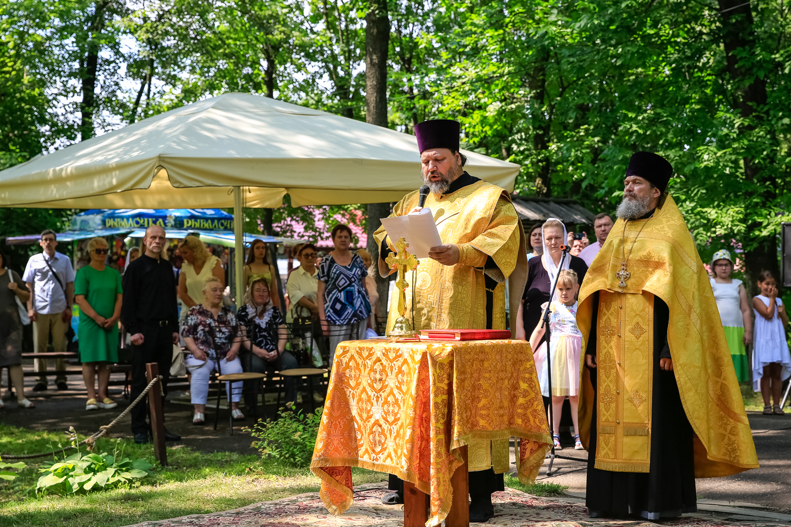 Карта парк 1 мая нижний новгород