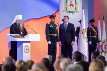 26 сентября Митрополит Георгий на церемонии вступления в должность губернатора Глеба Никитина (фото пресс-службы губернатора)