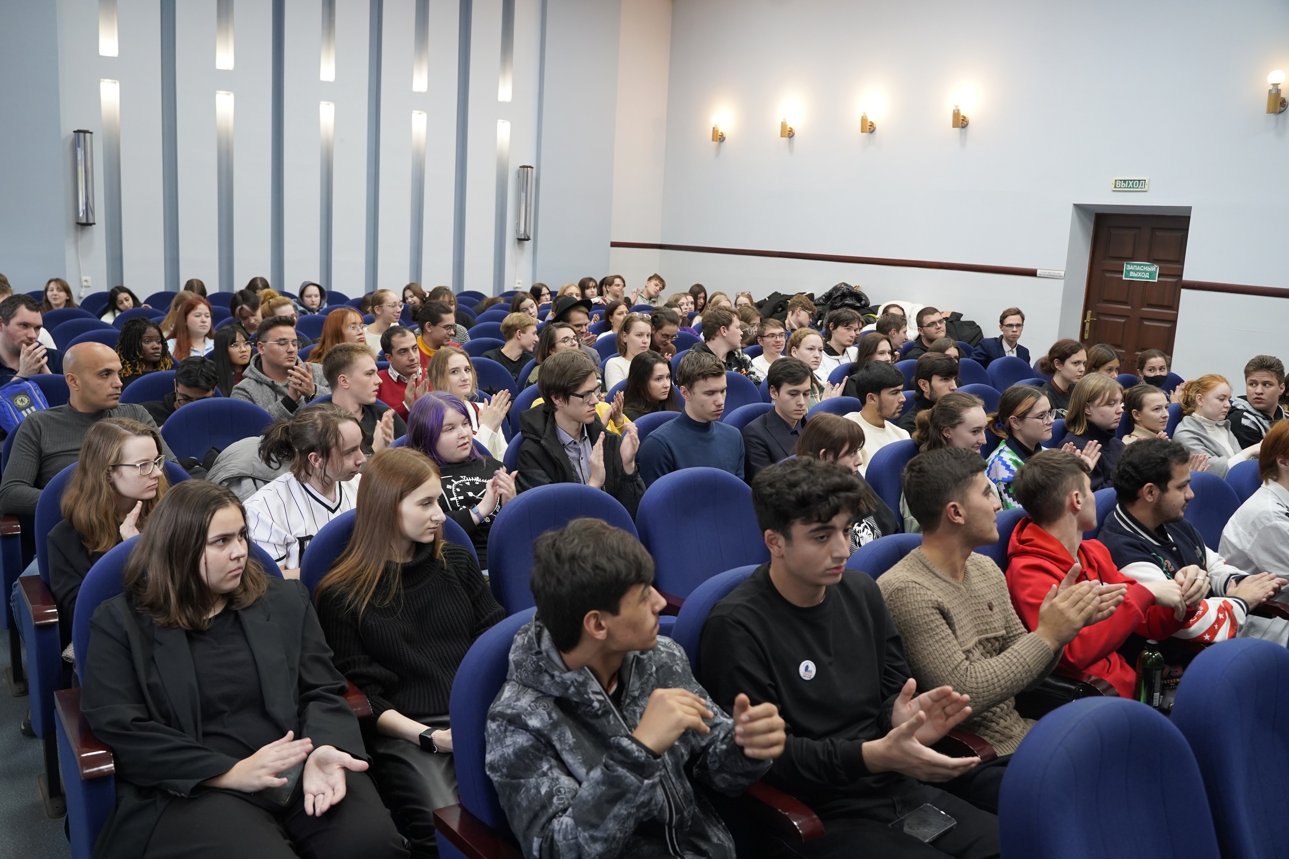Молодежные семинары. Православие и молодежь.