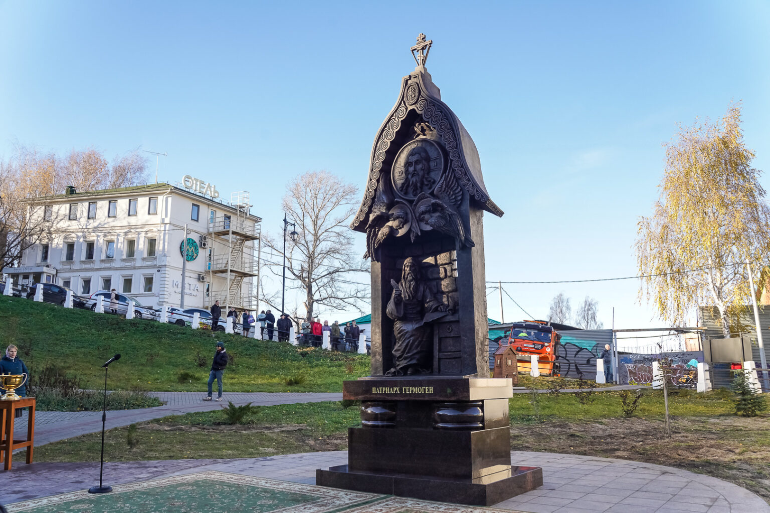 Памятник святителю Митрофану Воронежскому