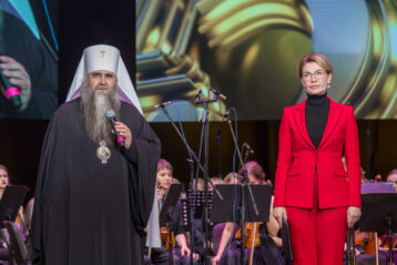 13 ноября. Митрополит Георгий на гала-концерте музыкального колледжа (фото Николая Рахматулина)