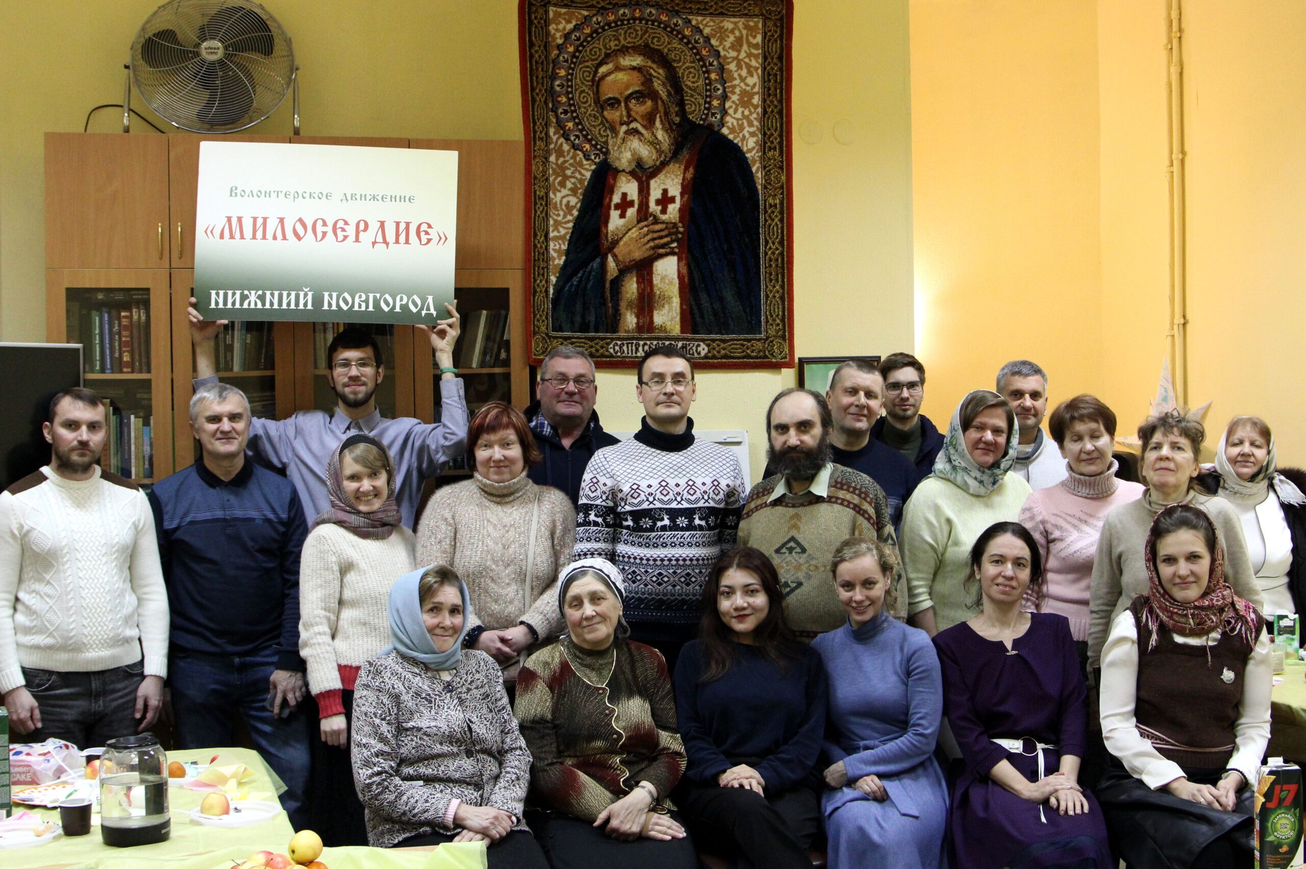 В Нижегородском благочинии состоялась рождественская встреча волонтеров  движения «Милосердие» | 10.01.2024 | Нижний Новгород - БезФормата