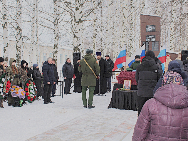 Погода сарминский майдан нижегородская область вознесенский